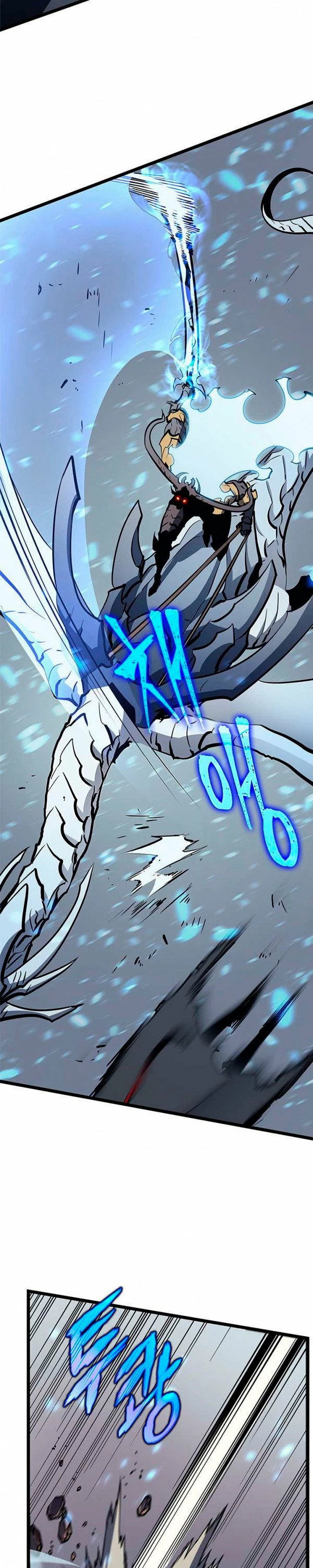 Solo Subiendo de level > Capitulo 86 > Page 261
